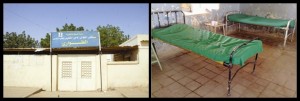 On the left, The emergency entrance of Al-Tijani Almahi Psychiatric hospital. On the right, an in-patients ward.  Photo Credit: Marine Alneel