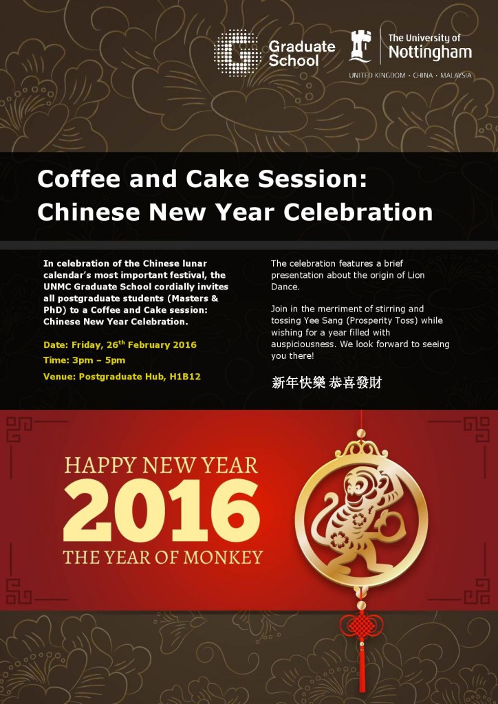 Chinese New Year 2016 - flyer